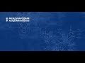 КАББАЛА: Законы духовного мира. Вебинар 30 сентября в 13:00 МСК