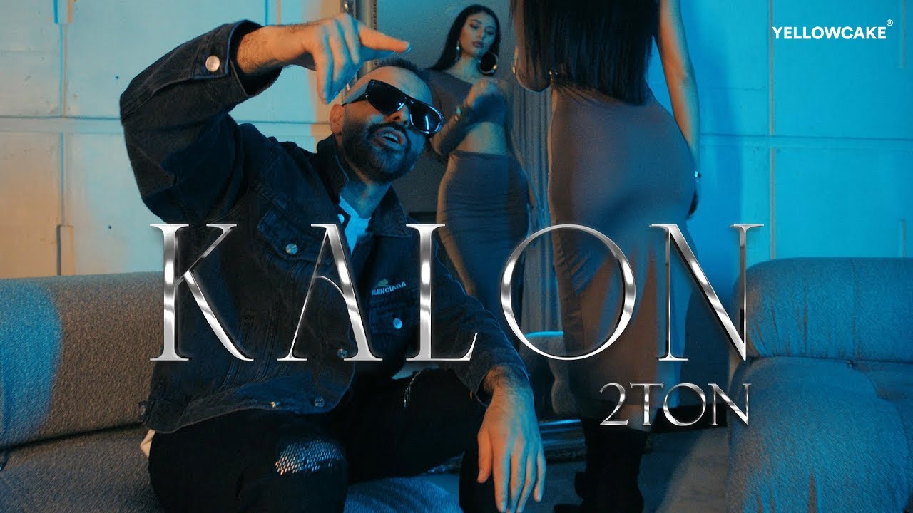 2TON   KALON prod by Dardd