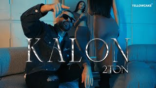 Video thumbnail of "2TON - KALON (prod. by Dardd)"