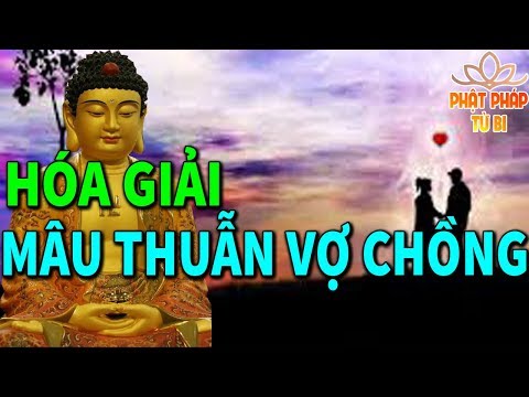 Video: Giảm bất hòa là gì?