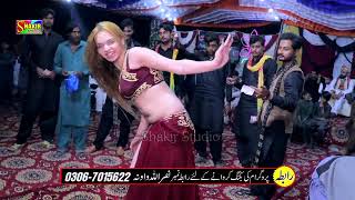 Yar Munafiq Titlee Jaan Mast Dance Latest Saraiki Songs Shakirstudio