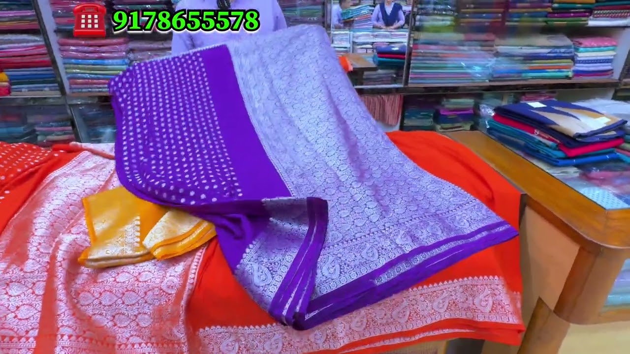 #saree #viral #viralvideo 