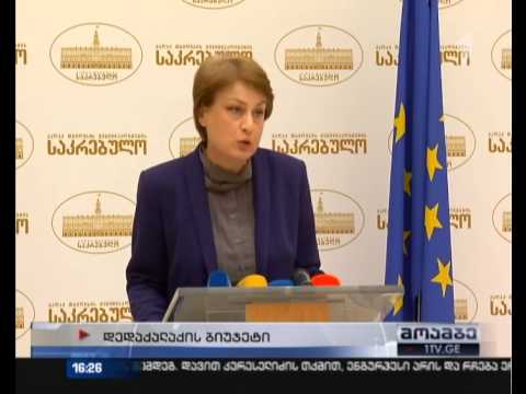 საკრებულოს ოპოზიცია თბილისის ბიუჯეტს მხარს არ დაუჭერს