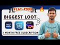 Biggest Loot 🔥 Get 3 Month FREE Amazon Prime + Hotstar + SonyLIV Subscription | 100% Free Trick 2025
