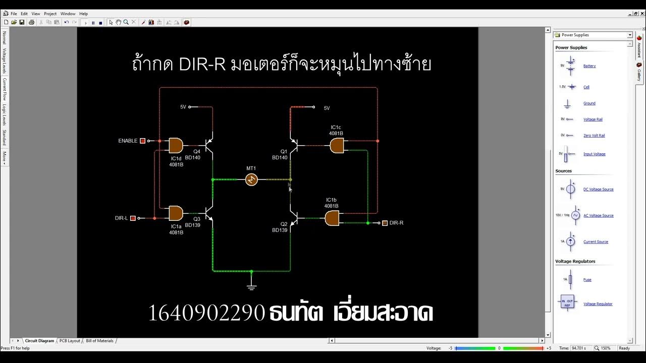 1640902290 HW5 - YouTube