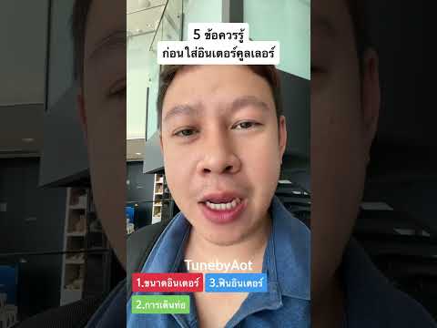 ผลสลากกินแบ่งรัฐบาล วันที่ 1 พย. 2567 ผลสลากกินแบ่งรัฐบาล วันที่ 1 พย. 2567