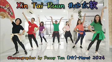 Xin Tai Ruan #心太软//Line Dance//Coach Sugeng//Fairies