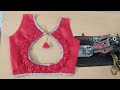 Blouse design  beutiful boat neck back neck design Meri silai