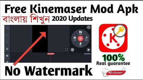 Kinemaster engine failed to initialize 100 % working new tricks for Huawei Honor & all device | ZTTD