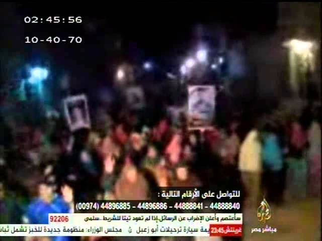الفقرة المفتوحة لتلقي اتصالاتكم حول المشهد المصري الراهن .. ١٧-٣-٢٠١٤