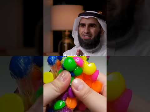 الذكاء العاطفي تطويره وأهميته في العلاقات الشخصية