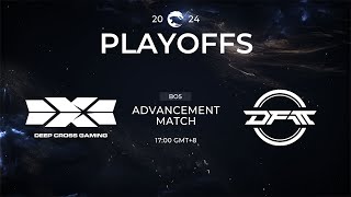 [中文] DCG vs DFM | Playoffs Stage 1 Day 6 | PCS 春季聯賽 (2024) image