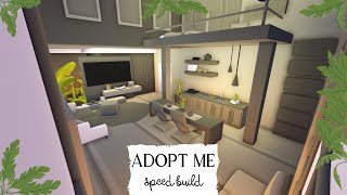 Cottage Soft Brown Family House Speed Build 🐻 Roblox Adopt Me