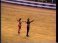 Larry McGrew/Tina Jerue - 1990 World Class Pairs Finals