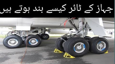 Landing gear movement #c130 #areoplane #landing gear