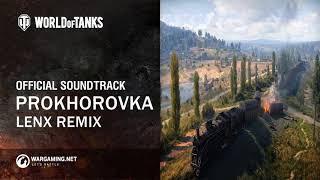 Prokhorovka (Lenx Remix)