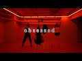 ANGELA HSIUNG Class ▍Fave - Obsessed ▍@Sugar…..