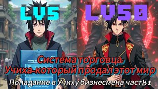: -         1