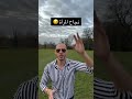طلع النيفو نجاح المراة طلع النيفو نجاح المراة