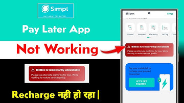 Simple Pay Later App Not Working | simple app not working recharge nhi ho raha