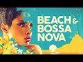 Bossa nova beach 2024 