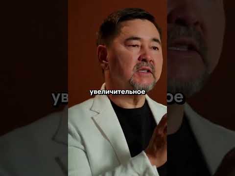 Опасности рычага что