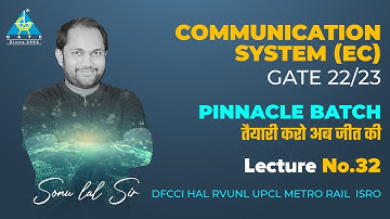 #32 Communication System (EC) By Sonu Sir | PINNACLE BATCH | DFCCI/ HAL/ RVUNL/ UPCL/ METRO RAIL