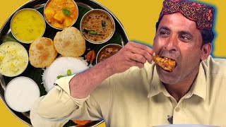 Tribal People Try Indian Food For The First Time