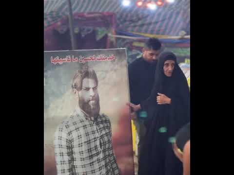 شهيد ماذا عن أم فقدت ريع شبابها فوجدت صورته في طريق الاحرارالله يساعد گلیچخدمتك تحسين ما ناسينها 