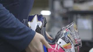 Arai Factory Tour Volume 12   Shield