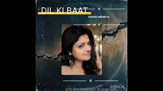 ❤️Dil Ki Baat | Romantic Hindi Song | Female Voice | Made with AI | AI Rhythm Studio