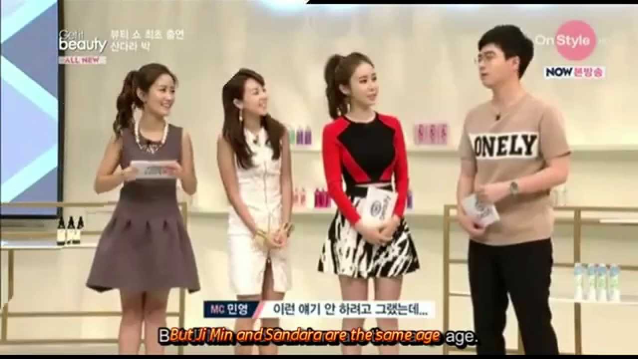 All About Dara (part 21)