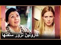 نيرمان تأتي لزيارة كارولينا على مر الزمن الحلقة 8 نيرمان تأتي لزيارة كارولينا على مر الزمن الحلقة 8