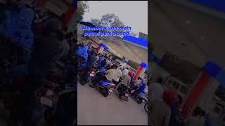 Kaise Koi Lajega Ye Hai Teri Kami Arun Bahraich Ab