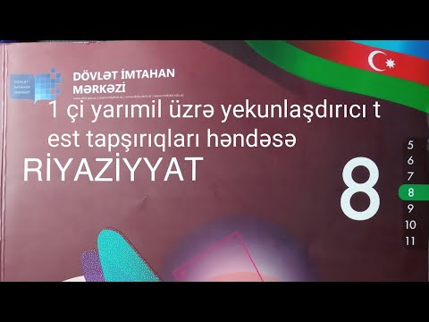 birinci yarımil üzrə yekunlaşdırıcı test tapşırıqları B variantı həndəsə