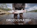 Ловля сёмги нахлыстом на реке Дроздовка. Fly fishing on the Kola Peninsula.