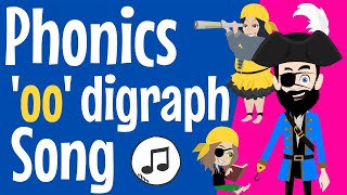Phonics oo Sound Song | oo sound | vowel digraph oo | oo song | oo | short oo | Phonics Resource