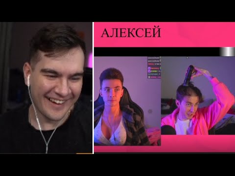 БРАТИШКИН СМОТРИТ: ШЕФА СЫНОЧКИ