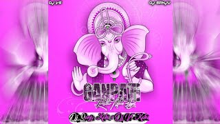 Ganpati Rakho Meri Laaj Remix Dj Sanju katni x Dj Vs Katni