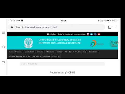 Cbse Recruitment Result 2020 Cbse Junior Assistant Result Declare Youtube