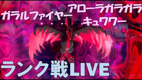 تحميل 雨パ ファイヤー Mp4 Mp3