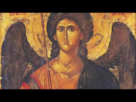 My   მართლმადიდებელი,  ლოცვა  მთავარანგელოზ მიქაელისადმი