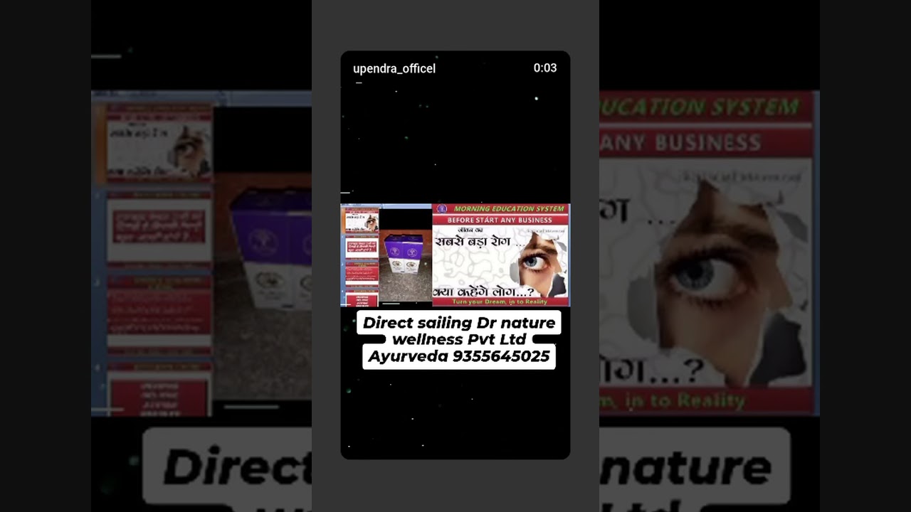 Direct sailing Dr nature wellness Pvt Ltd Ayurveda