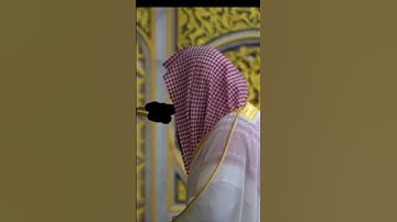آيات عظيمة ( لا بشرى يومئذ للمجرمين) تلاوة جميلة للشيخ: صلاح البدير ~ الحرم النبوي.