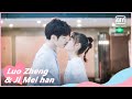 💖Intimate teaching | Make My Heart Smile EP19 | iQiyi Romance