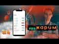 Хорошая структура портфеля | Акции Facebook, Square, Alibaba, Visa и Индия