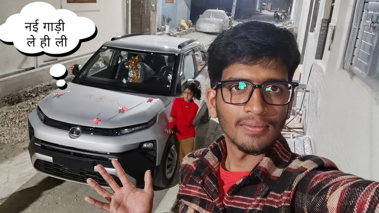 Finally ghar par nayi gadi aa gyi 😍