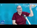 القراء الفنية و التكتكية لمباراة الترجي و الصفاقسي و العودة على اختيار بومال و الكوكي ودانو و الفرص 