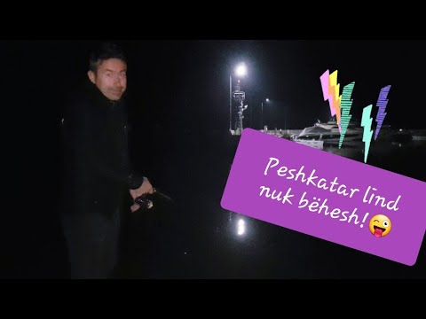 PESHKIMI I KALLAMARIT