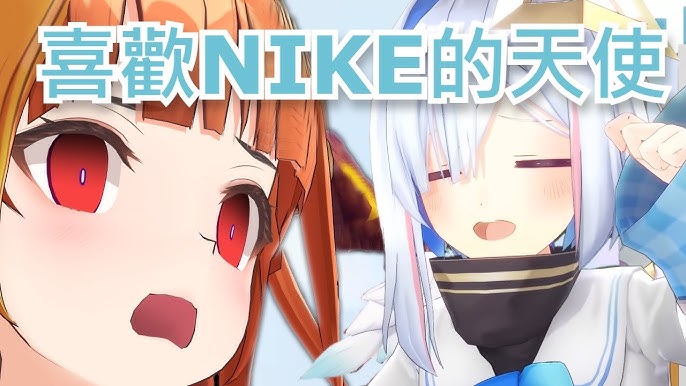 桐生ココ 慶祝桐生可可一周年 天使與龍共舞 堅持要在會長一周年直播上跳漁夫歌的pp天使w Youtube 桐生ココ 慶祝桐生可可一周年 天使與龍共舞 堅持要在會長一周年直播上跳漁夫歌的pp天使w Youtube